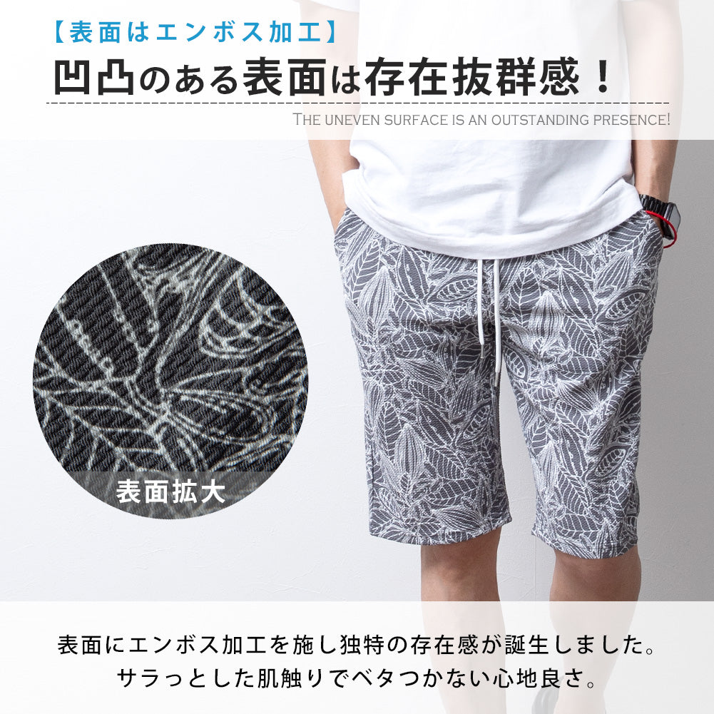 ジェネレス GENELESS ハーフパンツ メンズ おしゃれ 膝上 ストレッチ レトロ 涼しい ドライワッフル ショートパンツ 短パン スリム スポーツ ネイビー プレゼント 全5色 ショーパン ズボン ブラック （95.カカオ） 95.カカオ