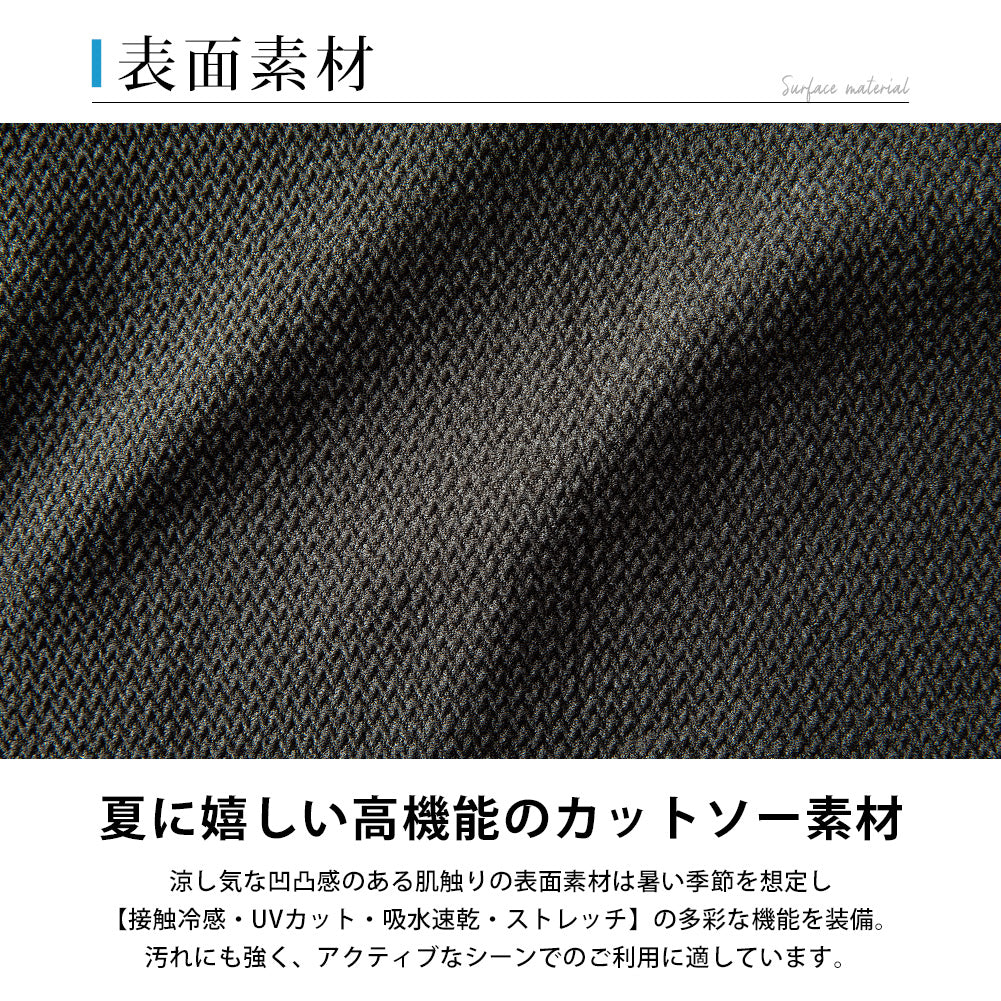 ジェネレス GENELESS ハーフパンツ メンズ おしゃれ 膝上 ストレッチ レトロ 涼しい ドライワッフル ショートパンツ 短パン スリム スポーツ ネイビー プレゼント 全5色 ショーパン ズボン ブラック （95.カカオ） 95.カカオ