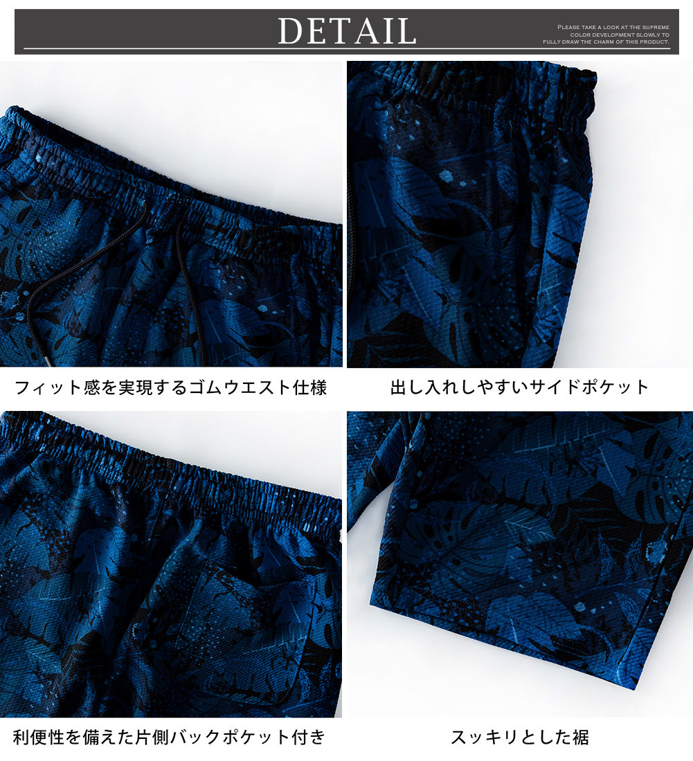 ジェネレス GENELESS ハーフパンツ メンズ おしゃれ 膝上 ストレッチ レトロ 涼しい ドライワッフル ショートパンツ 短パン スリム スポーツ ネイビー プレゼント 全5色 ショーパン ズボン ブラック （95.カカオ） 95.カカオ