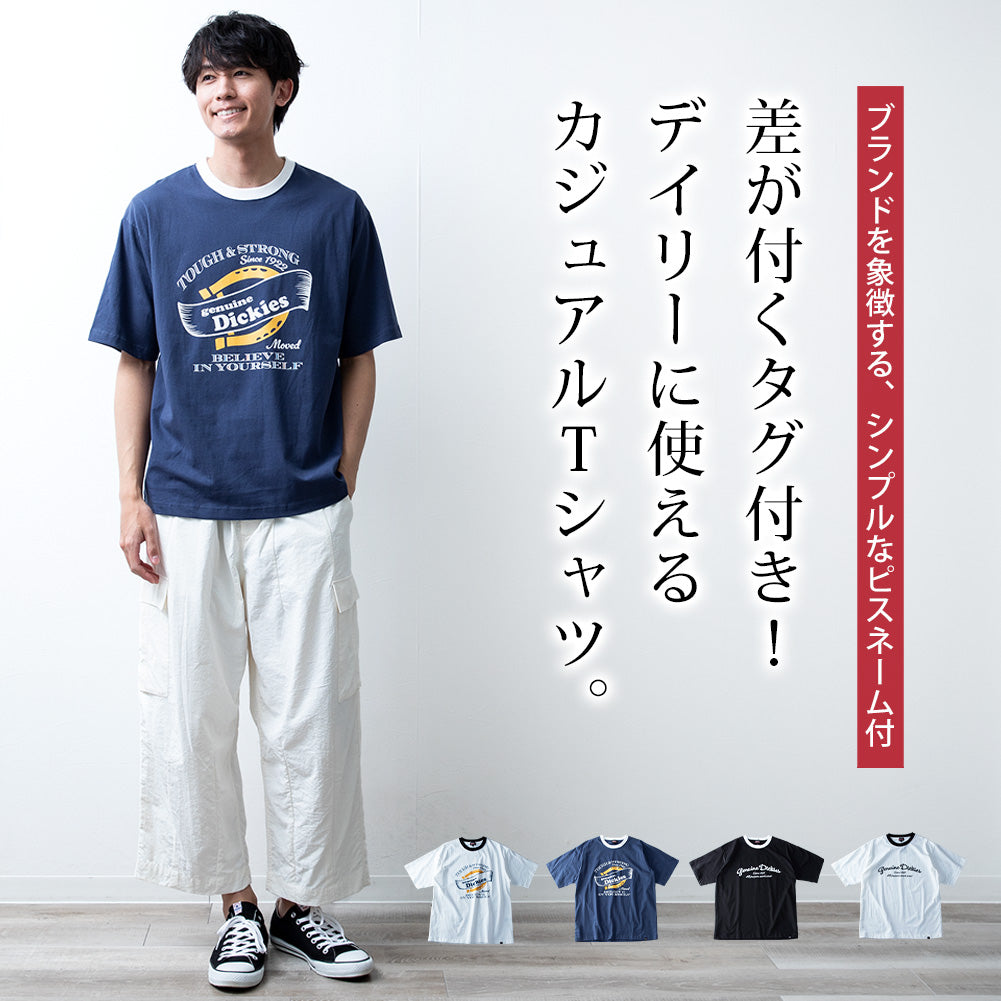 ジェネレス GENELESS 半袖tシャツ メンズ GENUINE 半袖 おしゃれ リンガープリント ディッキーズ クルーネック トップス 綿100 カットソー 全4色 春 カジュアル ブルー プリントTシャツ （65.Dブルー） 65.Dブルー