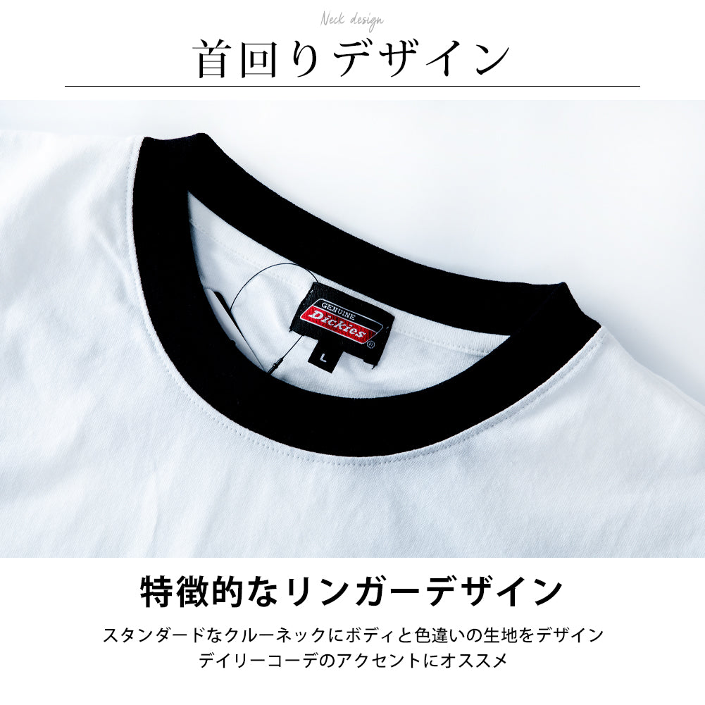 ジェネレス GENELESS 半袖tシャツ メンズ GENUINE 半袖 おしゃれ リンガープリント ディッキーズ クルーネック トップス 綿100 カットソー 全4色 春 カジュアル ブルー プリントTシャツ （65.Dブルー） 65.Dブルー