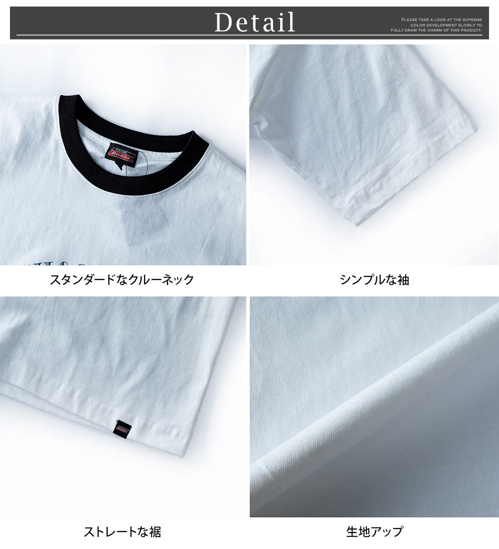 ジェネレス GENELESS 半袖tシャツ メンズ GENUINE 半袖 おしゃれ リンガープリント ディッキーズ クルーネック トップス 綿100 カットソー 全4色 春 カジュアル ブルー プリントTシャツ （65.Dブルー） 65.Dブルー