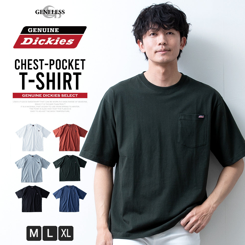 ジェネレス GENELESS 半袖tシャツ メンズ GENUINE 半袖 ポケット付き ディッキーズ クルーネック トップス 無地 綿 胸ポケット 黒 アメカジ プレゼント 半袖シャツ シンプル 肉厚 グリーン （10.オレンジ） 10.オレンジ