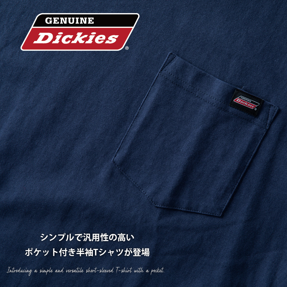 ジェネレス GENELESS 半袖tシャツ メンズ GENUINE 半袖 ポケット付き ディッキーズ クルーネック トップス 無地 綿 胸ポケット 黒 アメカジ プレゼント 半袖シャツ シンプル 肉厚 グリーン （10.オレンジ） 10.オレンジ