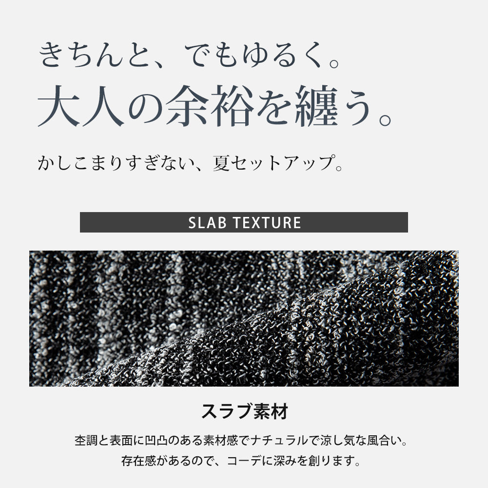 ジェネレス GENELESS セットアップ メンズ テーラードジャケット サマージャケット ストレッチ スラブ 長袖 七分袖 ジャケット テーラード 上下セット 短パン ギフト ブルゾン 夏 プレゼント おしゃれ （ネイビー・長袖） ネイビー・長袖