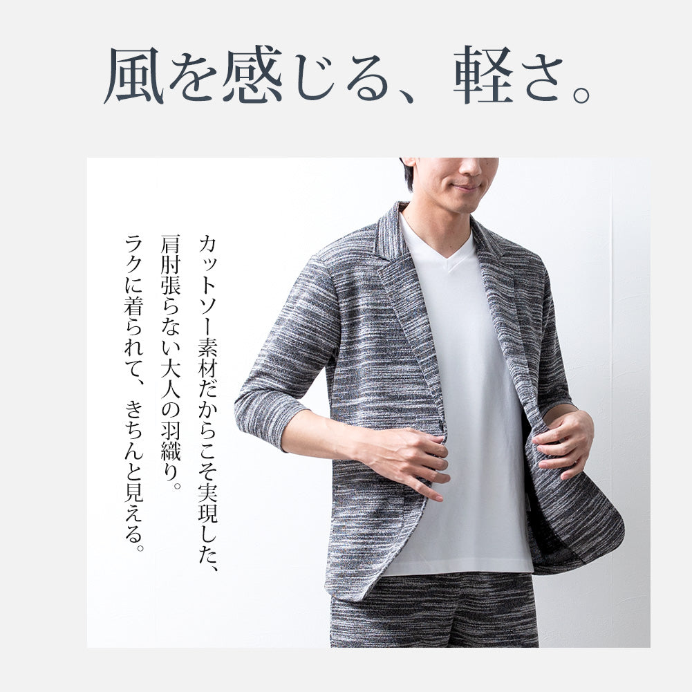 ジェネレス GENELESS セットアップ メンズ テーラードジャケット サマージャケット ストレッチ スラブ 長袖 七分袖 ジャケット テーラード 上下セット 短パン ギフト ブルゾン 夏 プレゼント おしゃれ （ネイビー・長袖） ネイビー・長袖