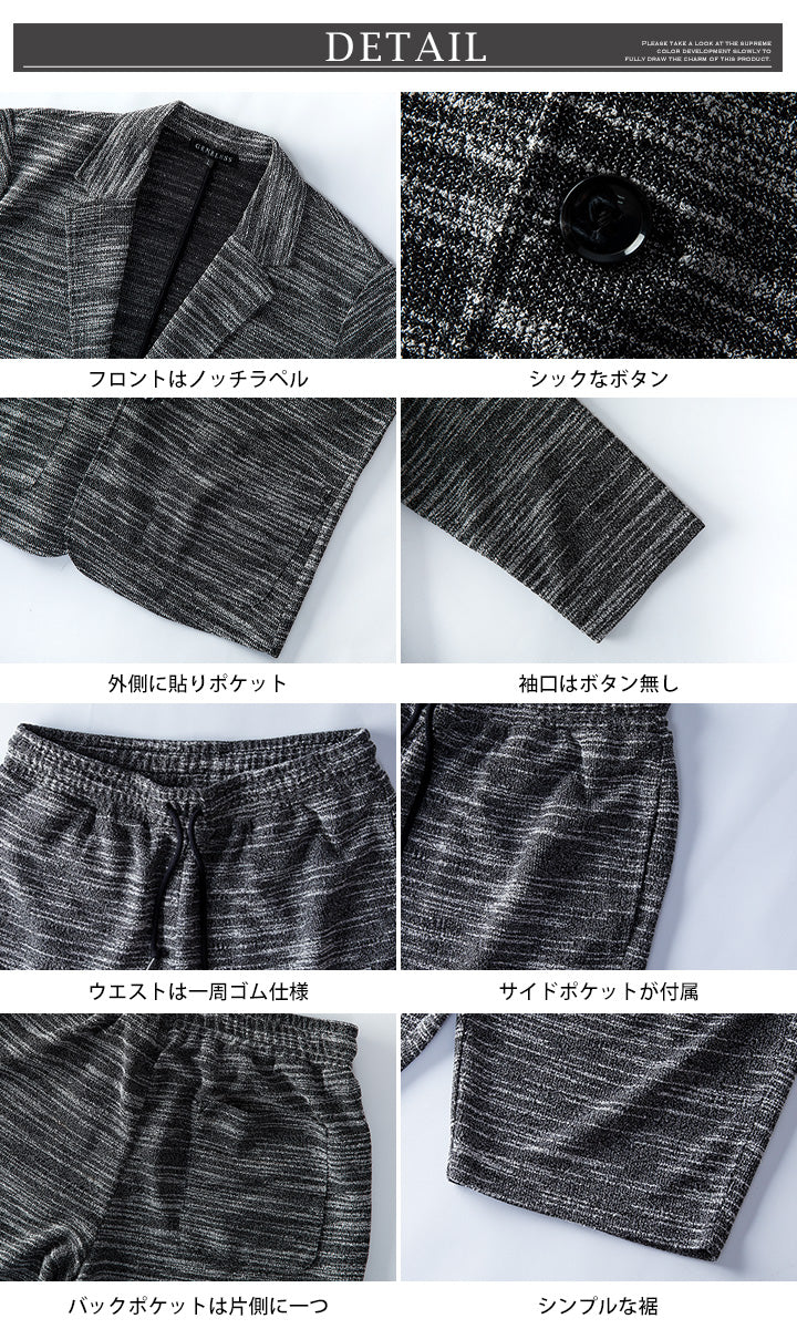 ジェネレス GENELESS セットアップ メンズ テーラードジャケット サマージャケット ストレッチ スラブ 長袖 七分袖 ジャケット テーラード 上下セット 短パン ギフト ブルゾン 夏 プレゼント おしゃれ （ネイビー・長袖） ネイビー・長袖