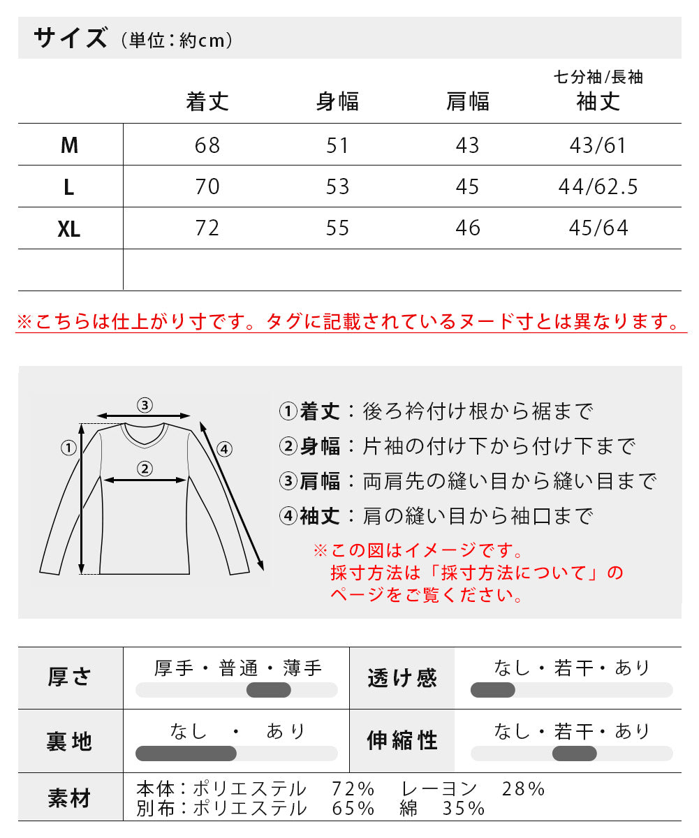 ジェネレス GENELESS セットアップ メンズ テーラードジャケット サマージャケット ストレッチ スラブ 長袖 七分袖 ジャケット テーラード 上下セット 短パン ギフト ブルゾン 夏 プレゼント おしゃれ （ネイビー・長袖） ネイビー・長袖