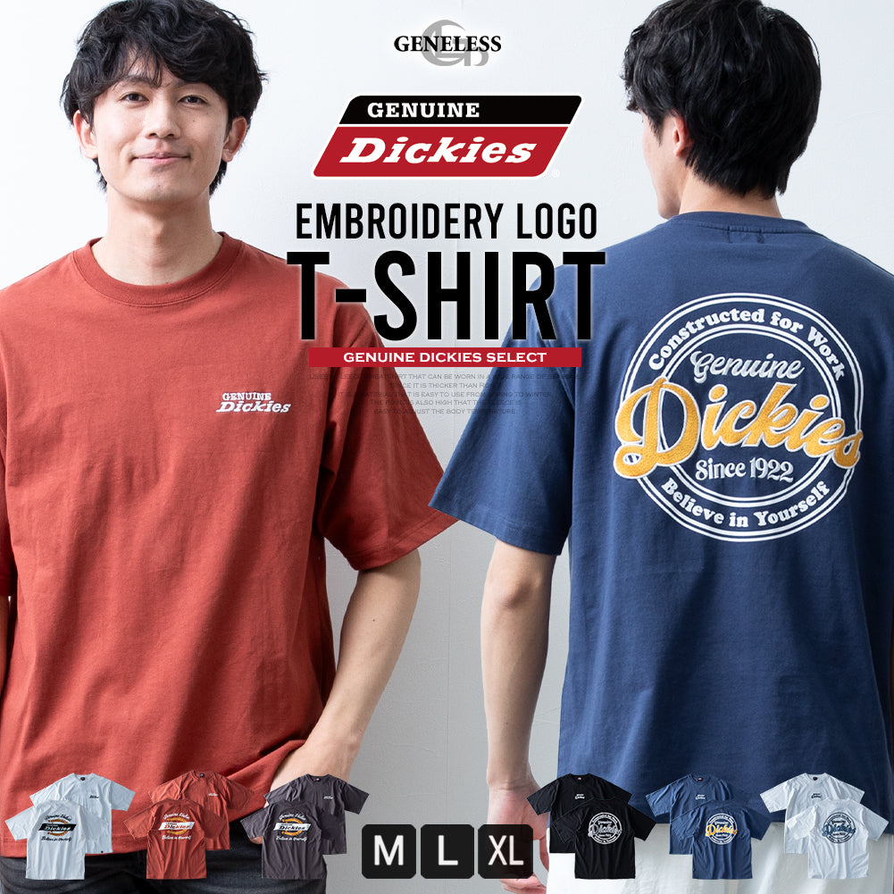 ジェネレス GENELESS tシャツ メンズ 半袖 ロゴ プリント ディッキーズ 半袖tシャツ 夏 Tシャツ 綿100 バックプリント GENUINE カットソー プリントtシャツ 大きいサイズ 綿 オレンジ （09.ホワイト/A） 09.ホワイト/A