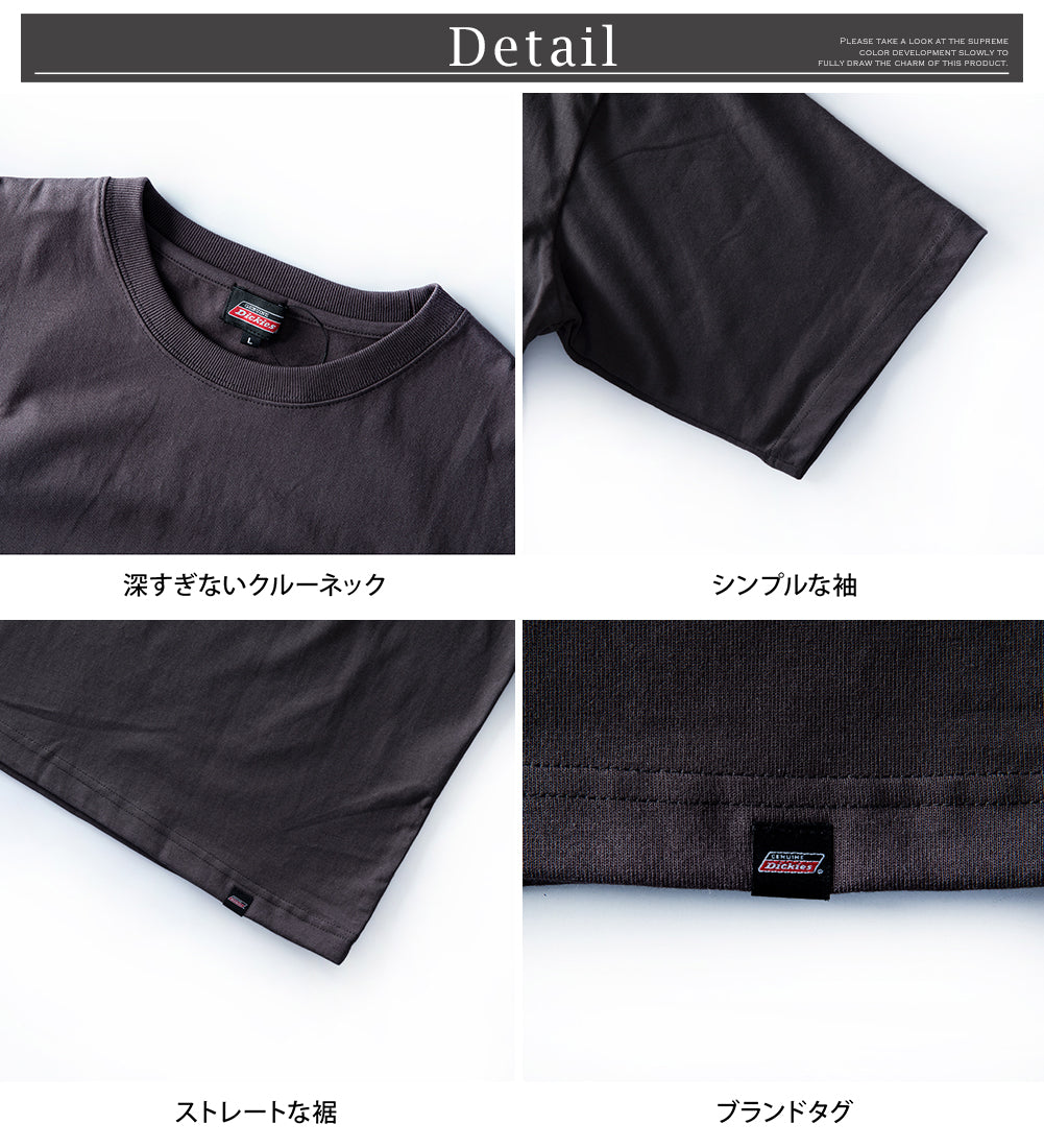 ジェネレス GENELESS tシャツ メンズ 半袖 ロゴ プリント ディッキーズ 半袖tシャツ 夏 Tシャツ 綿100 バックプリント GENUINE カットソー プリントtシャツ 大きいサイズ 綿 オレンジ （09.ホワイト/A） 09.ホワイト/A