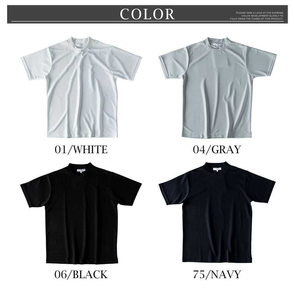 ジェネレス GENELESS Tシャツ 半袖 メンズ 汗染み隠し 襟高 tシャツ 接触冷感 半袖Tシャツ 吸水速乾 UVカット ネイビー 春 白 ジャケットインナー クルーネック カットソー ギフト （01.ホワイト） 01.ホワイト