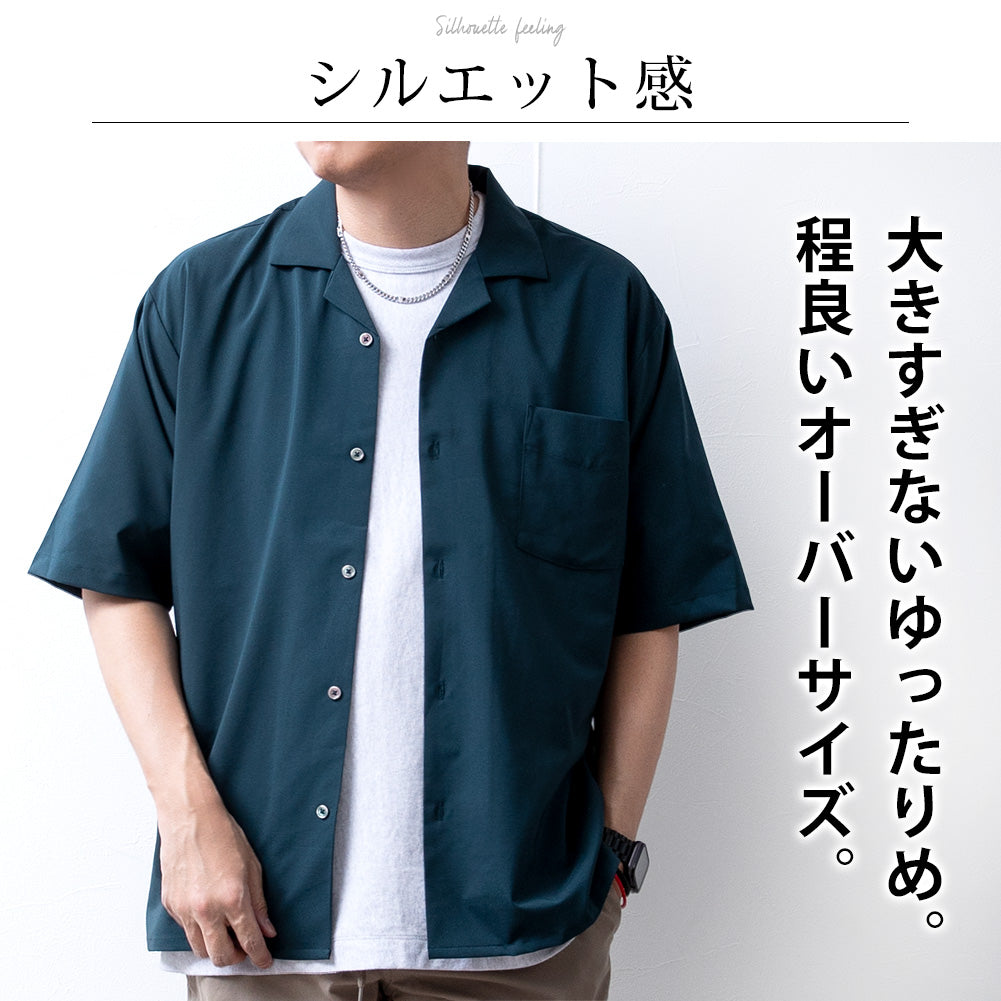 ジェネレス GENELESS 開襟シャツ 半袖 メンズ おしゃれ 半袖シャツ 夏 涼しい 接触冷感 オープンカラーシャツ ストレッチ リネン 麻ネイビーストライプ オープンカラー 麻ベージュ 麻 吸水速乾 （A/麻ブラック） A/麻ブラック