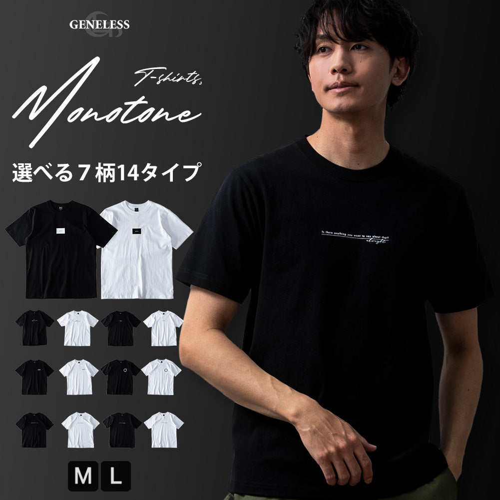 ジェネレス GENELESS tシャツ メンズ 半袖 Tシャツ 綿100 プリントTシャツ クルーネック カットソー おしゃれ プリント 夏 グラフィック アメカジ 全7柄 ロゴ 春 カジュアル お洒落 （D/06.ホワイト） D/06.ホワイト