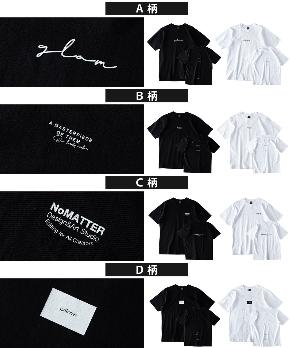 ジェネレス GENELESS tシャツ メンズ 半袖 Tシャツ 綿100 プリントTシャツ クルーネック カットソー おしゃれ プリント 夏 グラフィック アメカジ 全7柄 ロゴ 春 カジュアル お洒落 （D/06.ホワイト） D/06.ホワイト
