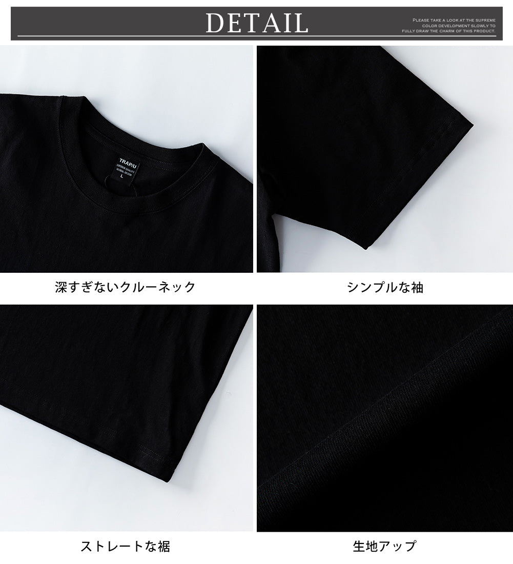 ジェネレス GENELESS tシャツ メンズ 半袖 Tシャツ 綿100 プリントTシャツ クルーネック カットソー おしゃれ プリント 夏 グラフィック アメカジ 全7柄 ロゴ 春 カジュアル お洒落 （D/06.ホワイト） D/06.ホワイト
