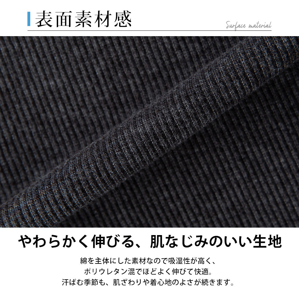 ジェネレス GENELESS タンクトップ メンズ ストレッチ ノースリーブ Uネック 夏 トップス インナー テレコ メンズタンクトップ アメカジ 肌着 全4色 綿 ホワイト ダンス 無地 シンプル （ホワイト） ホワイト