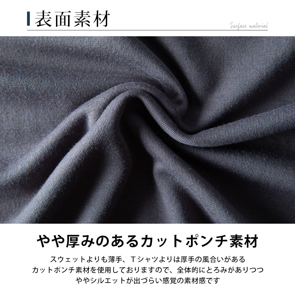 ジェネレス GENELESS tシャツ メンズ ドルマン ゆったり Tシャツ オーバーサイズ ドルマンスリーブ 半袖 夏 ポンチドルマン トップス カジュアル クルーネック 半袖tシャツ ビッグシルエット （グレー） グレー