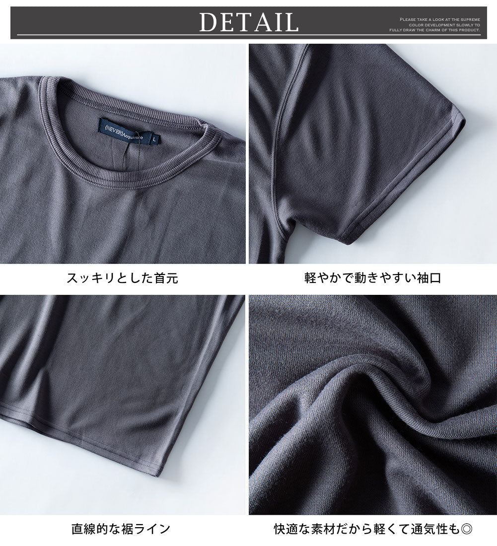 ジェネレス GENELESS tシャツ メンズ ドルマン ゆったり Tシャツ オーバーサイズ ドルマンスリーブ 半袖 夏 ポンチドルマン トップス カジュアル クルーネック 半袖tシャツ ビッグシルエット （グレー） グレー