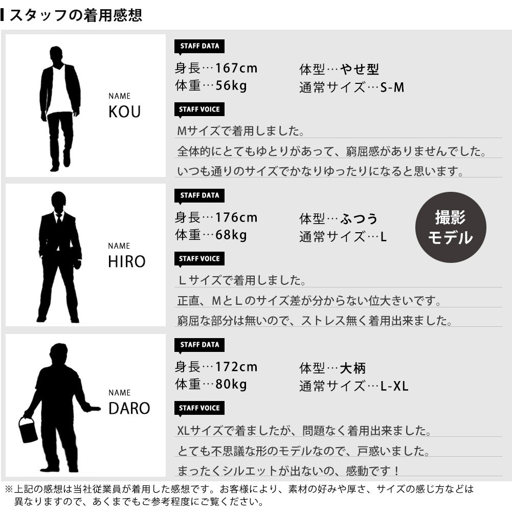 ジェネレス GENELESS tシャツ メンズ ドルマン ゆったり Tシャツ オーバーサイズ ドルマンスリーブ 半袖 夏 ポンチドルマン トップス カジュアル クルーネック 半袖tシャツ ビッグシルエット （グレー） グレー