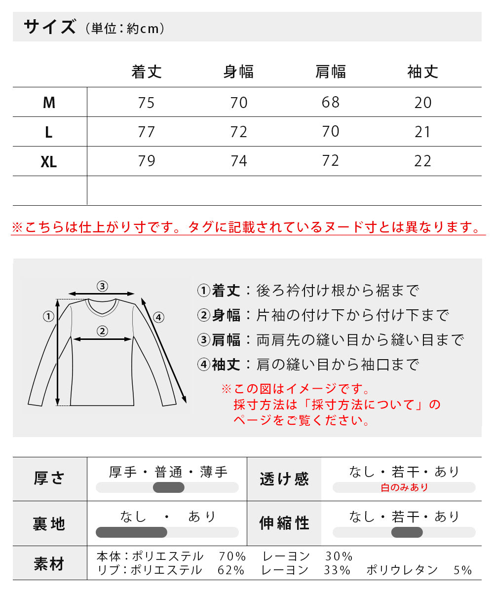 ジェネレス GENELESS tシャツ メンズ ドルマン ゆったり Tシャツ オーバーサイズ ドルマンスリーブ 半袖 夏 ポンチドルマン トップス カジュアル クルーネック 半袖tシャツ ビッグシルエット （グレー） グレー