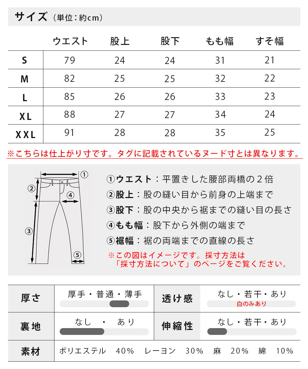 ジェネレス GENELESS ショートパンツ メンズ ストレッチ 麻 ハーフパンツ 膝上 涼しい ショーツ ハーパン 短パン 無地 全8色 膝丈 ストレートパンツ ギフト アメカジ リネンパンツ グレー ブラック （カーキ） カーキ