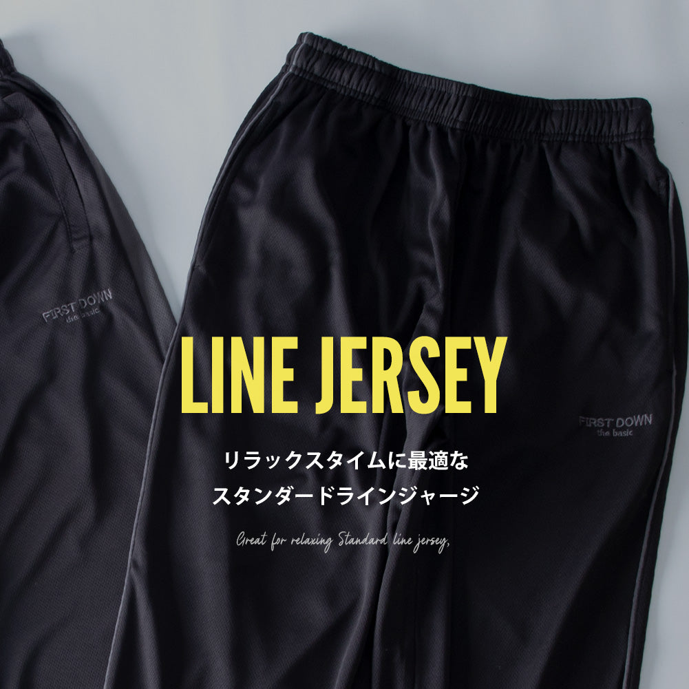 ジェネレス GENELESS ジャージ メンズ 下 パンツ ボトムス ズボン 部屋着 ゆったり ラインパンツ ルームウェア カジュアル ジム ダンス イージーパンツ スクール ネイビー 楽 アメカジ 定番 全3色 （875.ネイビー・B） 875.ネイビー・B