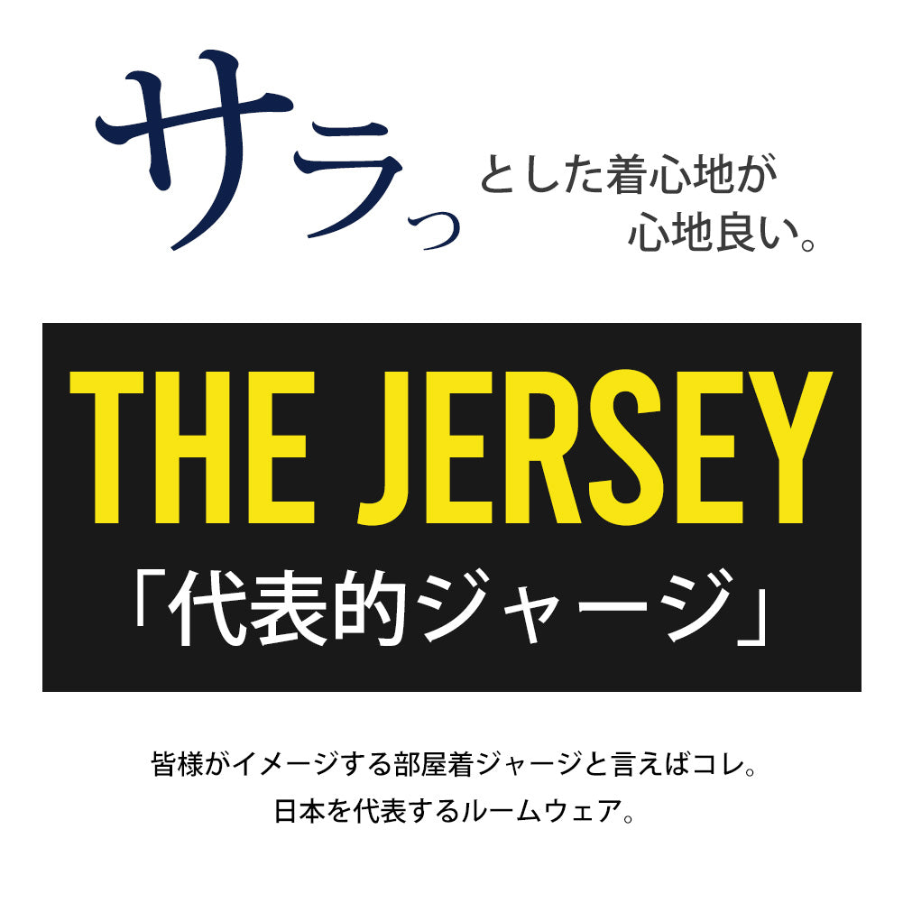 ジェネレス GENELESS ジャージ メンズ 下 パンツ ボトムス ズボン 部屋着 ゆったり ラインパンツ ルームウェア カジュアル ジム ダンス イージーパンツ スクール ネイビー 楽 アメカジ 定番 全3色 （875.ネイビー・B） 875.ネイビー・B
