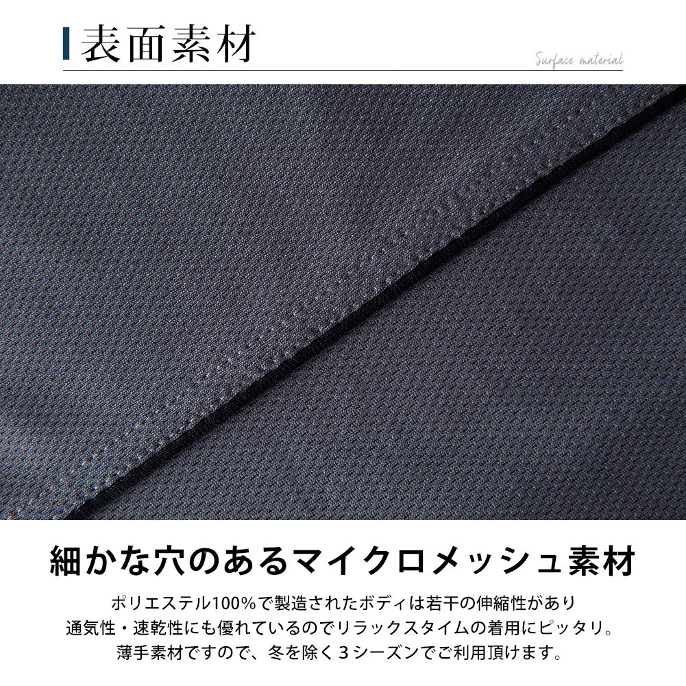ジェネレス GENELESS ジャージ メンズ 下 パンツ ボトムス ズボン 部屋着 ゆったり ラインパンツ ルームウェア カジュアル ジム ダンス イージーパンツ スクール ネイビー 楽 アメカジ 定番 全3色 （875.ネイビー・B） 875.ネイビー・B