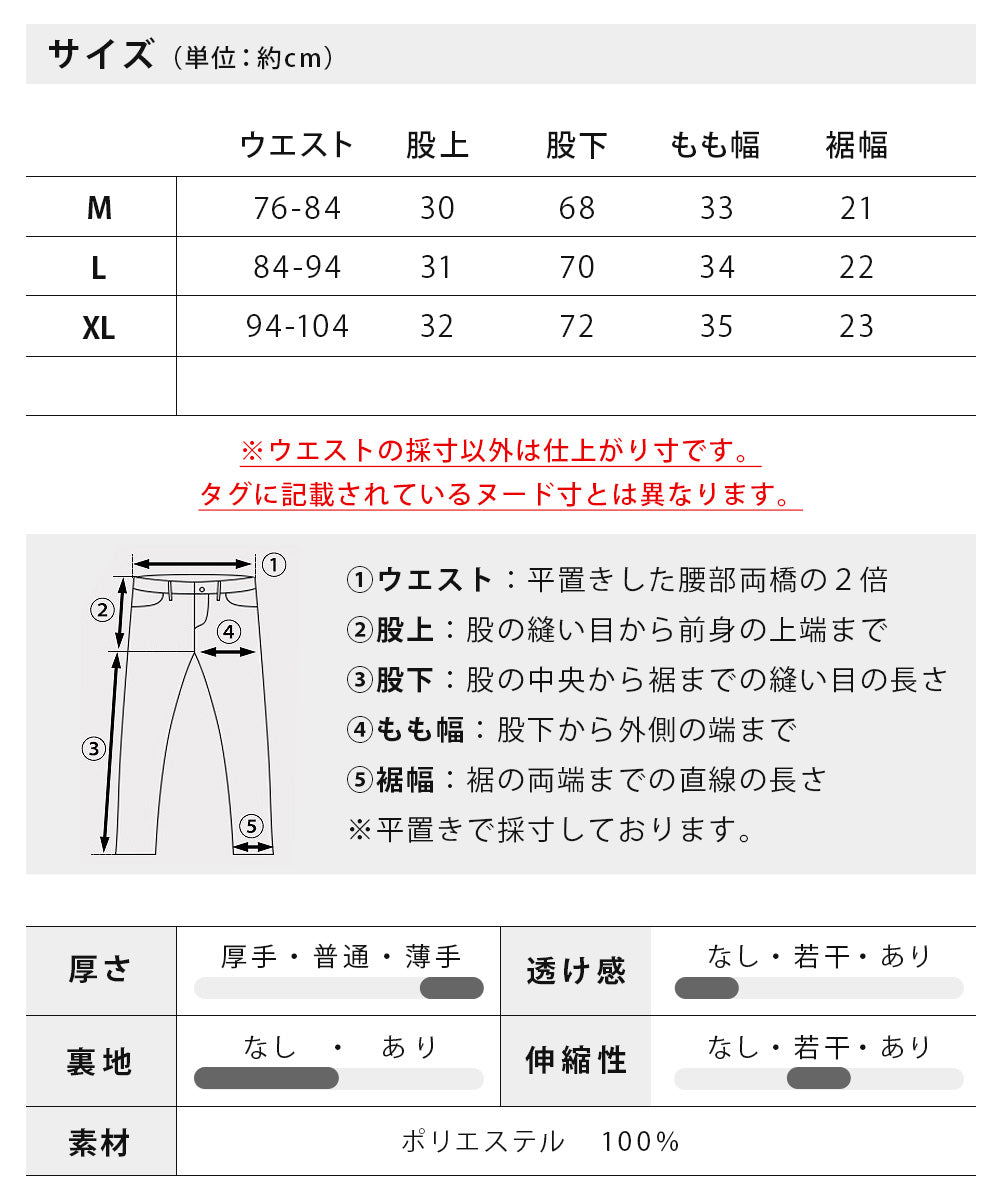 ジェネレス GENELESS ジャージ メンズ 下 パンツ ボトムス ズボン 部屋着 ゆったり ラインパンツ ルームウェア カジュアル ジム ダンス イージーパンツ スクール ネイビー 楽 アメカジ 定番 全3色 （875.ネイビー・B） 875.ネイビー・B