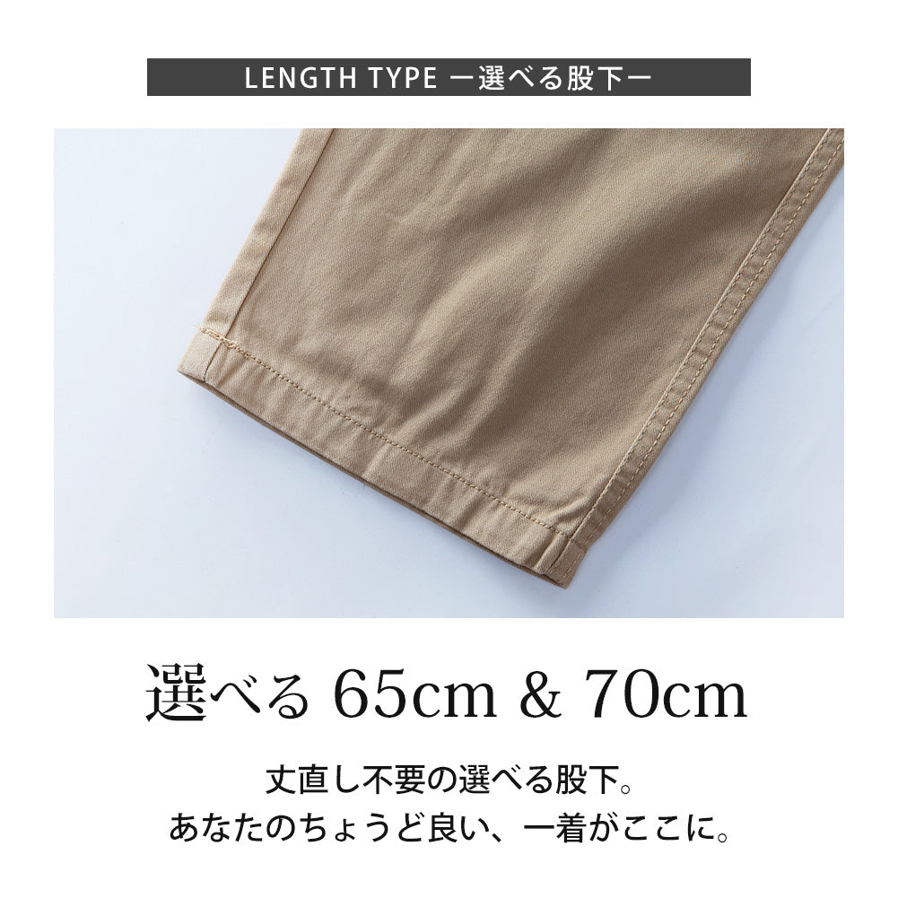 ジェネレス GENELESS イージーパンツ メンズ ゆったり ゴムウエスト 選べる股下 綿100 ストレート パンツ メンズボトム 春 ロングパンツ プレゼント ボトムス ギフト ネイビー ルーズ ストリート （カーキ/股下65cm） カーキ/股下65cm