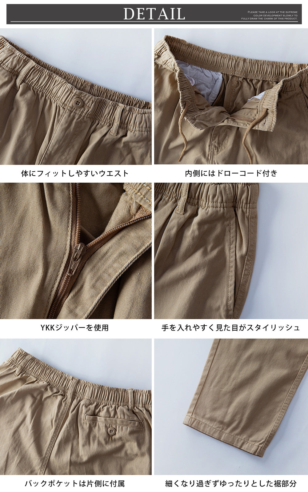 ジェネレス GENELESS イージーパンツ メンズ ゆったり ゴムウエスト 選べる股下 綿100 ストレート パンツ メンズボトム 春 ロングパンツ プレゼント ボトムス ギフト ネイビー ルーズ ストリート （カーキ/股下65cm） カーキ/股下65cm