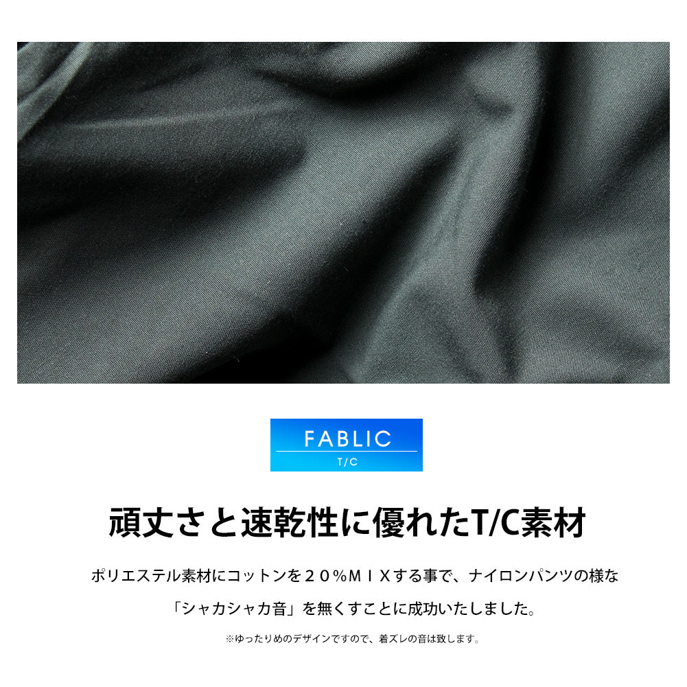 ジェネレス GENELESS メンズ ひざ下 カーゴパンツ 7分丈 スポーツ 太め ゆったり 夏 夏用 クロップドパンツ チャコール 膝丈 ショーパン ミリタリー グレイベージュ プレゼント ポケット 膝下 （膝丈・グレイベージュ） 膝丈・グレイベージュ