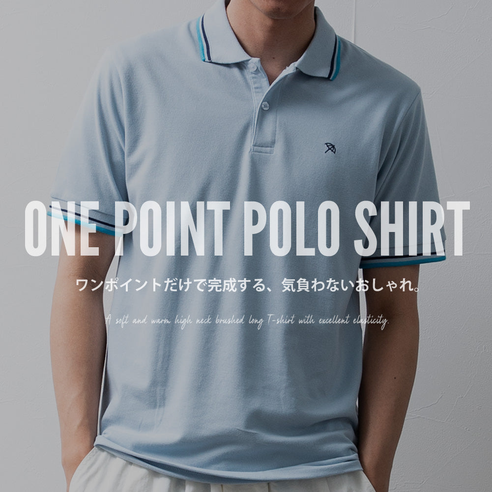 ジェネレス GENELESS ポロシャツ メンズ 半袖 アーノルドパーマー 衿ライン 夏 鹿の子 涼しい ポロ シャツ カジュアル ライトブルー カットソー 綿 グレー ネイビー プレゼント シンプル （75.ネイビー） 75.ネイビー