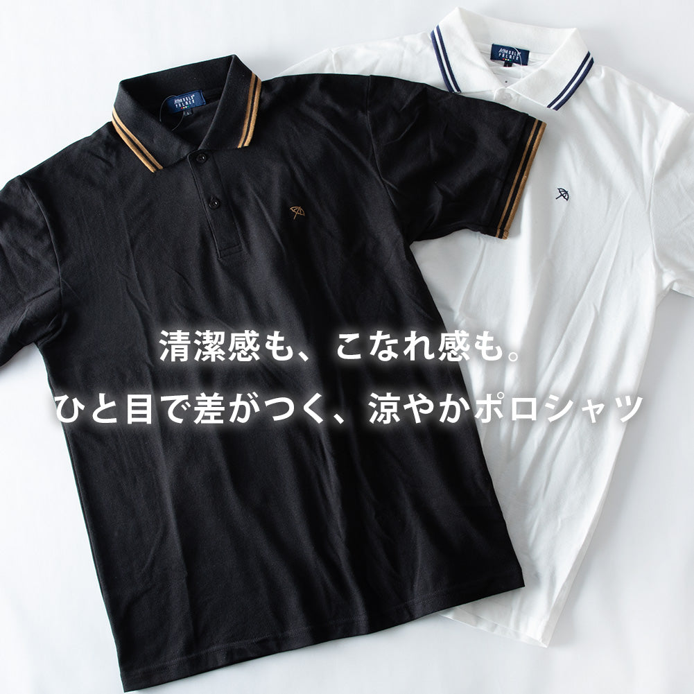 ジェネレス GENELESS ポロシャツ メンズ 半袖 アーノルドパーマー 衿ライン 夏 鹿の子 涼しい ポロ シャツ カジュアル ライトブルー カットソー 綿 グレー ネイビー プレゼント シンプル （75.ネイビー） 75.ネイビー