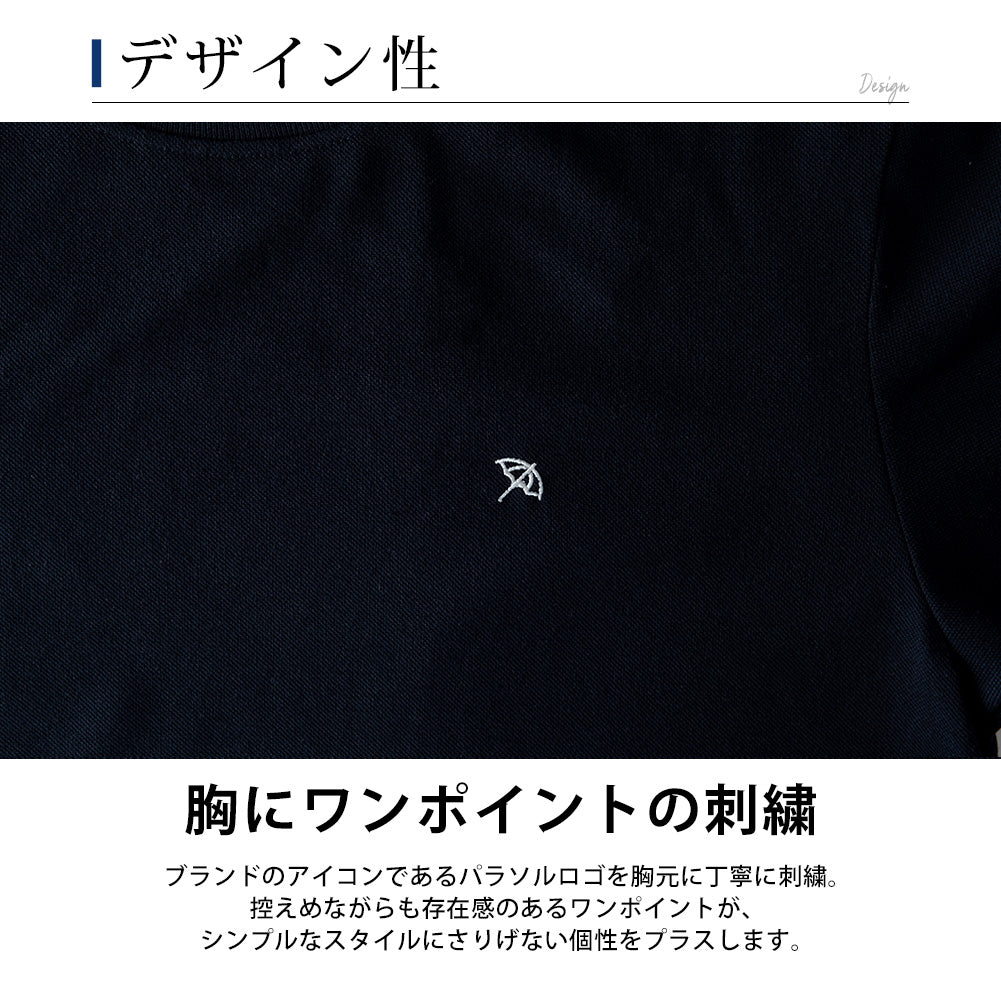 ジェネレス GENELESS ポロシャツ メンズ 半袖 アーノルドパーマー 衿ライン 夏 鹿の子 涼しい ポロ シャツ カジュアル ライトブルー カットソー 綿 グレー ネイビー プレゼント シンプル （75.ネイビー） 75.ネイビー