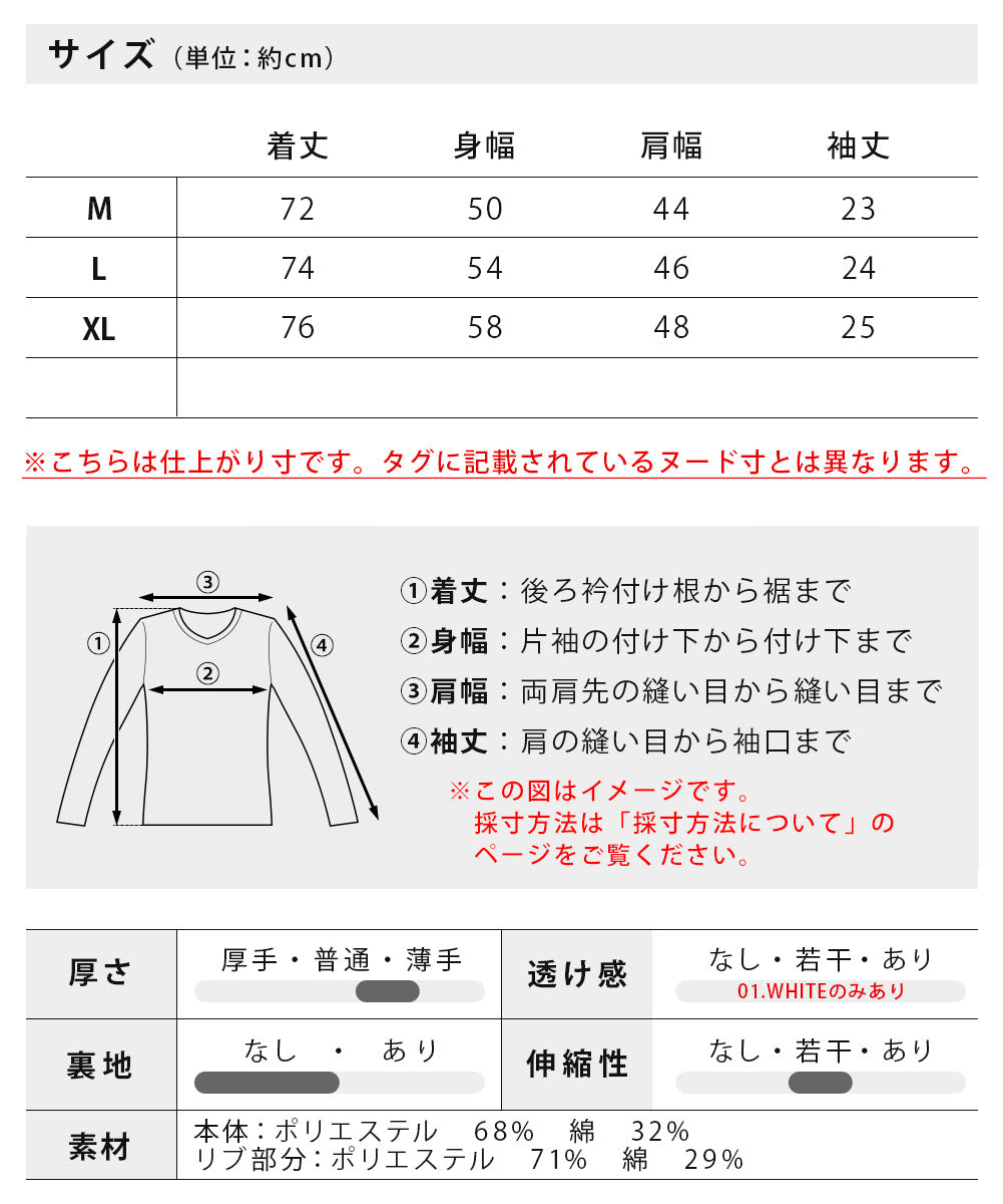 ジェネレス GENELESS ポロシャツ メンズ 半袖 アーノルドパーマー 衿ライン 夏 鹿の子 涼しい ポロ シャツ カジュアル ライトブルー カットソー 綿 グレー ネイビー プレゼント シンプル （75.ネイビー） 75.ネイビー