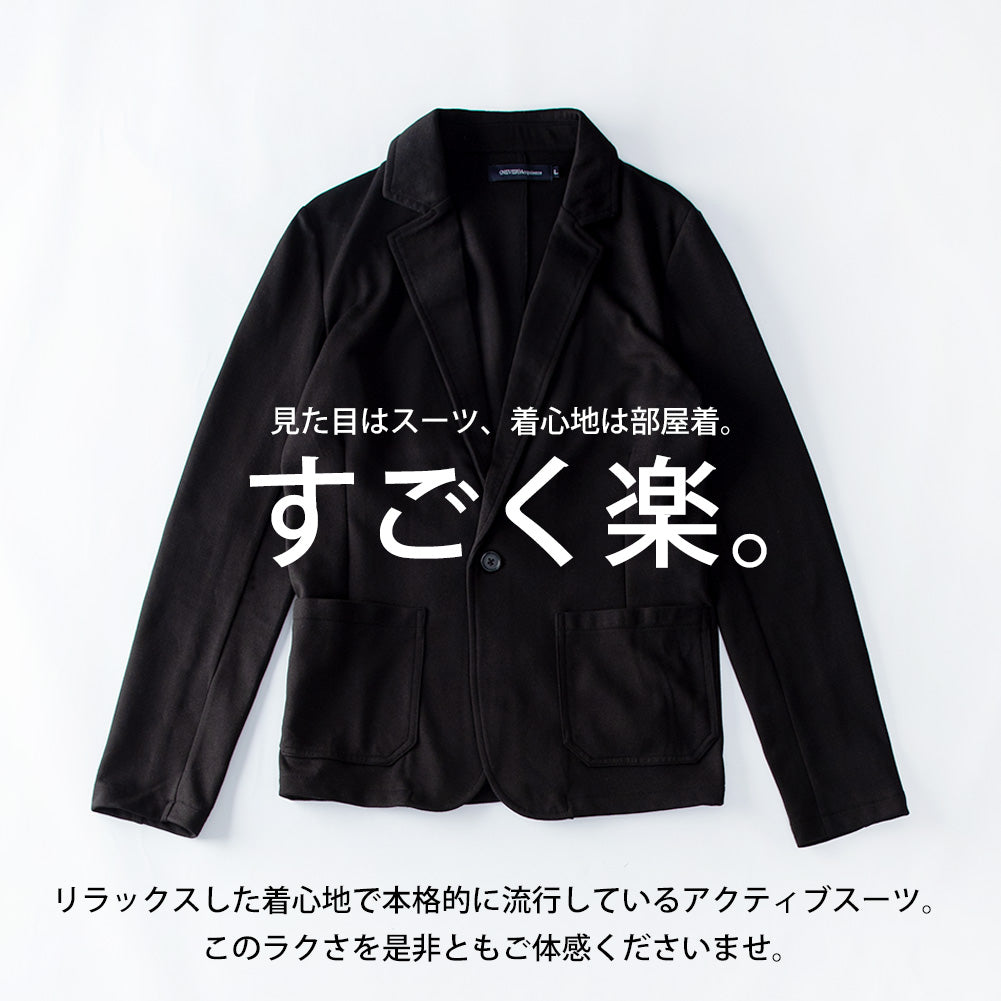 ジェネレス GENELESS テーラードジャケット メンズ 長袖 アウター 春秋 スエット テーラード ジャケット ブレザー ライトアウター ストレッチ スウェット ポンチジャケット 全4色 JP178013 （グレー） グレー
