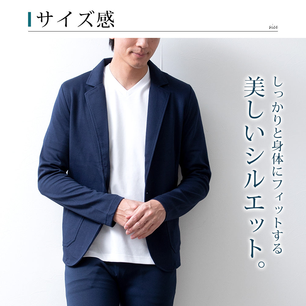 ジェネレス GENELESS テーラードジャケット メンズ 長袖 アウター 春秋 スエット テーラード ジャケット ブレザー ライトアウター ストレッチ スウェット ポンチジャケット 全4色 JP178013 （グレー） グレー
