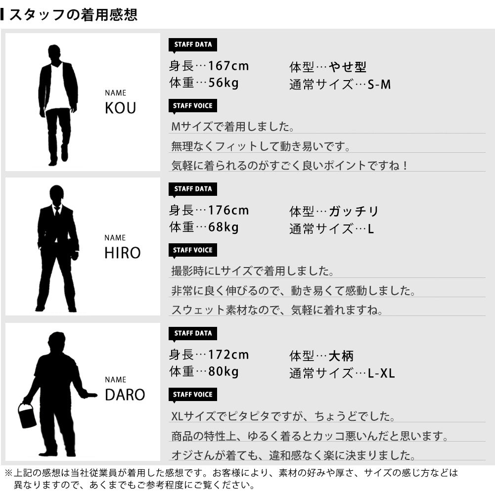 ジェネレス GENELESS テーラードジャケット メンズ 長袖 アウター 春秋 スエット テーラード ジャケット ブレザー ライトアウター ストレッチ スウェット ポンチジャケット 全4色 JP178013 （グレー） グレー