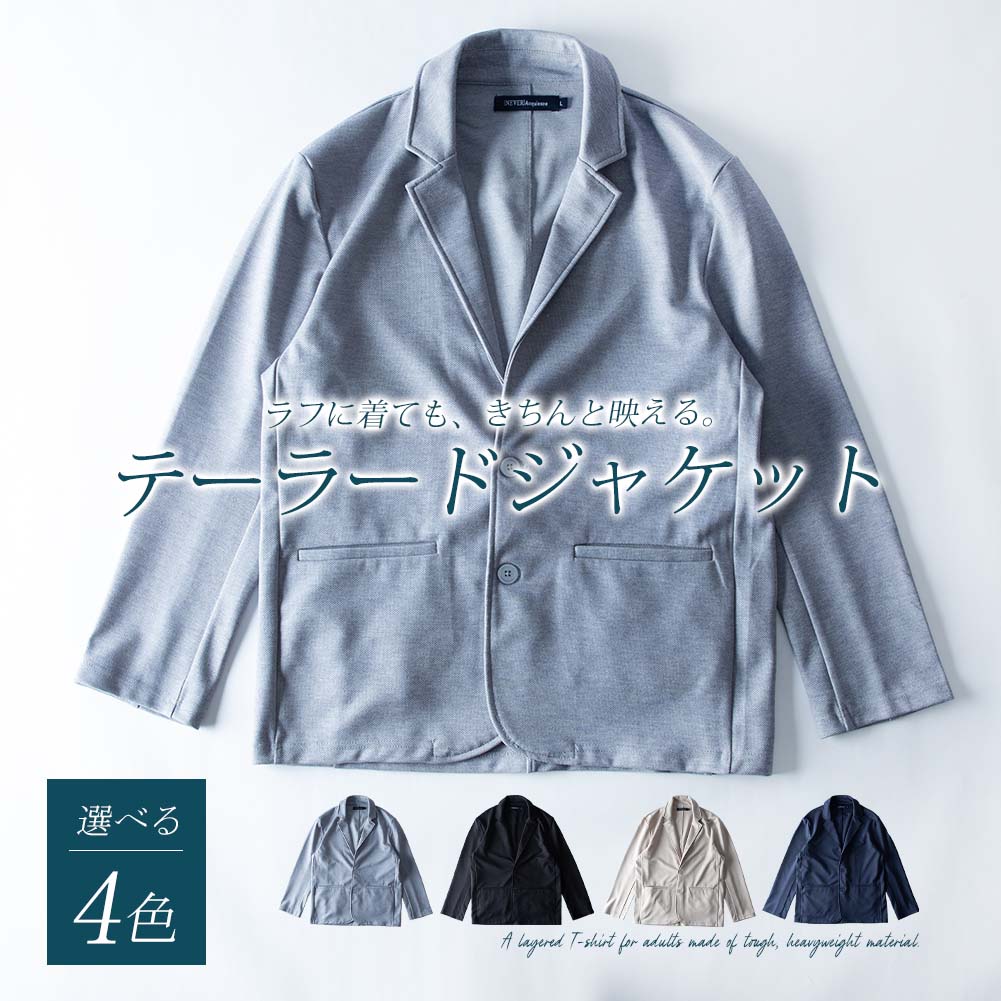 ジェネレス GENELESS テーラードジャケット メンズ 長袖 イージーケア テーラード ジャケット ブルゾン ブレザー アウター 秋 ストレッチ ノッチドラペル ライトアウター おしゃれ 通勤 通学 （ブラック） ブラック