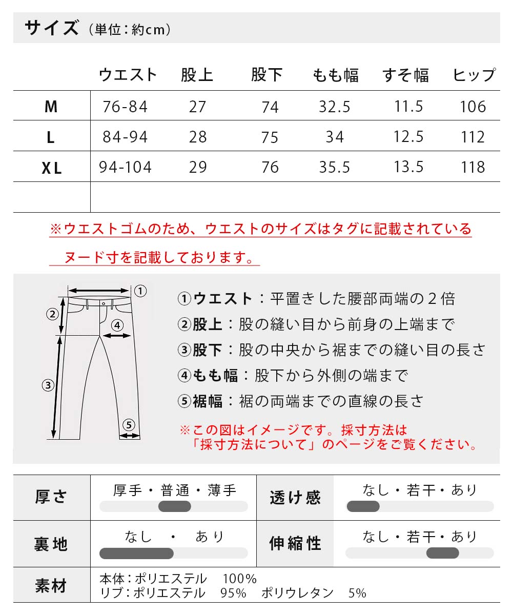 ジェネレス GENELESS セットアップ メンズ ルームウェア 秋冬 長袖 上下セット DISCUS パジャマ おしゃれ 部屋着 ボア 暖かい Uネック ゆったり クルーネック 秋服 冬服 もこもこ ディスカス （49.ブラック） 49.ブラック