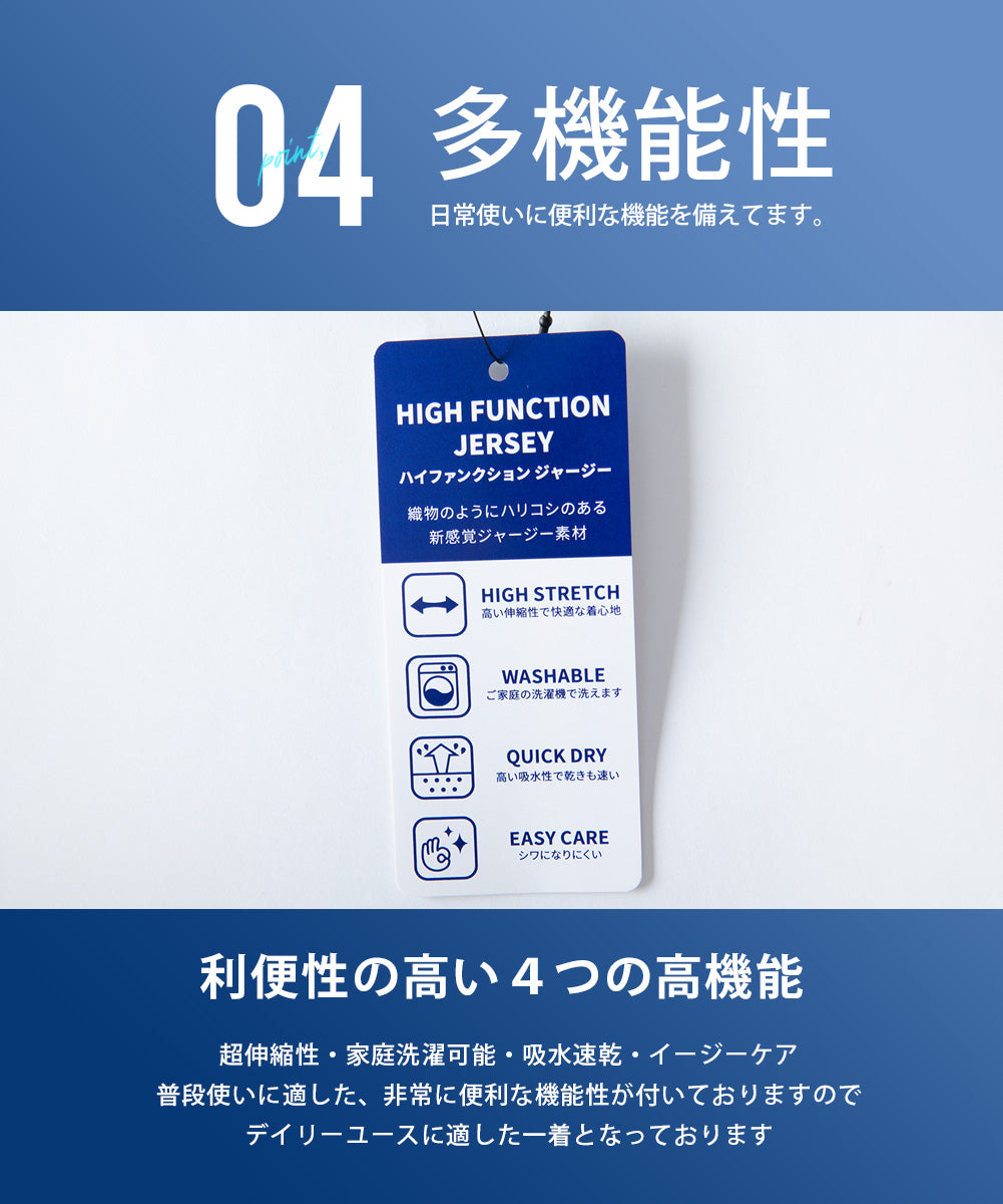 ジェネレス GENELESS セットアップ メンズ テーラードジャケット イージーパンツ 超伸縮 上下セット カットジャージ 薄手 テーラード ジャケット 秋 ウエストゴム ブレザー ブルゾン ストレッチ （ネイビー） ネイビー