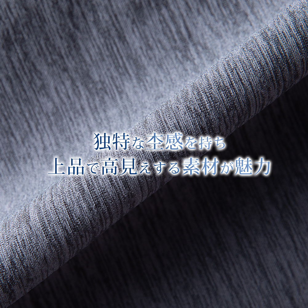 ジェネレス GENELESS セットアップ メンズ テーラードジャケット イージーパンツ 超伸縮 上下セット カットジャージ 薄手 テーラード ジャケット 秋 ウエストゴム ブレザー ブルゾン ストレッチ （ネイビー） ネイビー