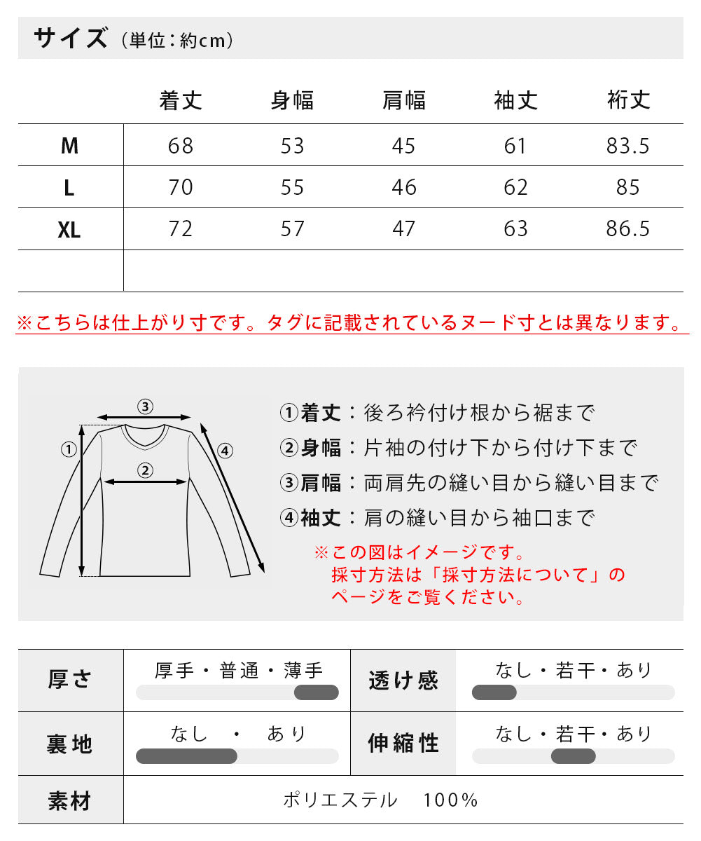 ジェネレス GENELESS セットアップ メンズ テーラードジャケット イージーパンツ 超伸縮 上下セット カットジャージ 薄手 テーラード ジャケット 秋 ウエストゴム ブレザー ブルゾン ストレッチ （ネイビー） ネイビー