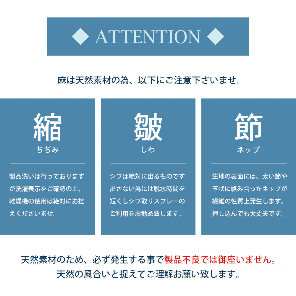 ジェネレス GENELESS メンズ パンツ シェフパンツ 麻 リネン ゆったり 涼しい ワイドパンツ ゴムウエスト テーパードパンツ 夏 ウエストゴム イージーパンツ テーパード パンツ全12色 NEP （スリム/ブラック） スリム/ブラック
