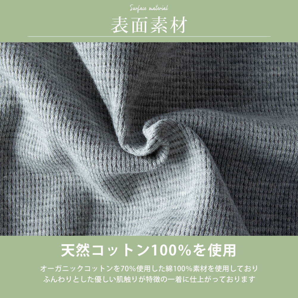 ジェネレス GENELESS Tシャツ メンズ 半袖 長袖 ワッフル オーガニックコットン 綿100 クルーネック ヘンリーネック tシャツ ワッフルTシャツ コットン 半袖tシャツ 無地 トップス 春 夏 （クルー/半袖.オフ） クルー/半袖.オフ