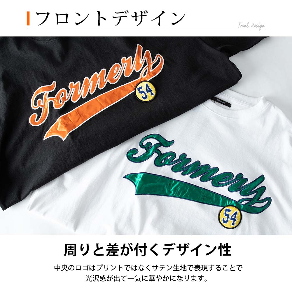 ジェネレス GENELESS tシャツ 半袖 メンズ ゆったり オーバーサイズ 半袖tシャツ プリント クルーネック Tシャツ ビッグシルエット 半袖Tシャツ ロゴ プリントtシャツ 半袖シャツ おしゃれ （ホワイト1） ホワイト1