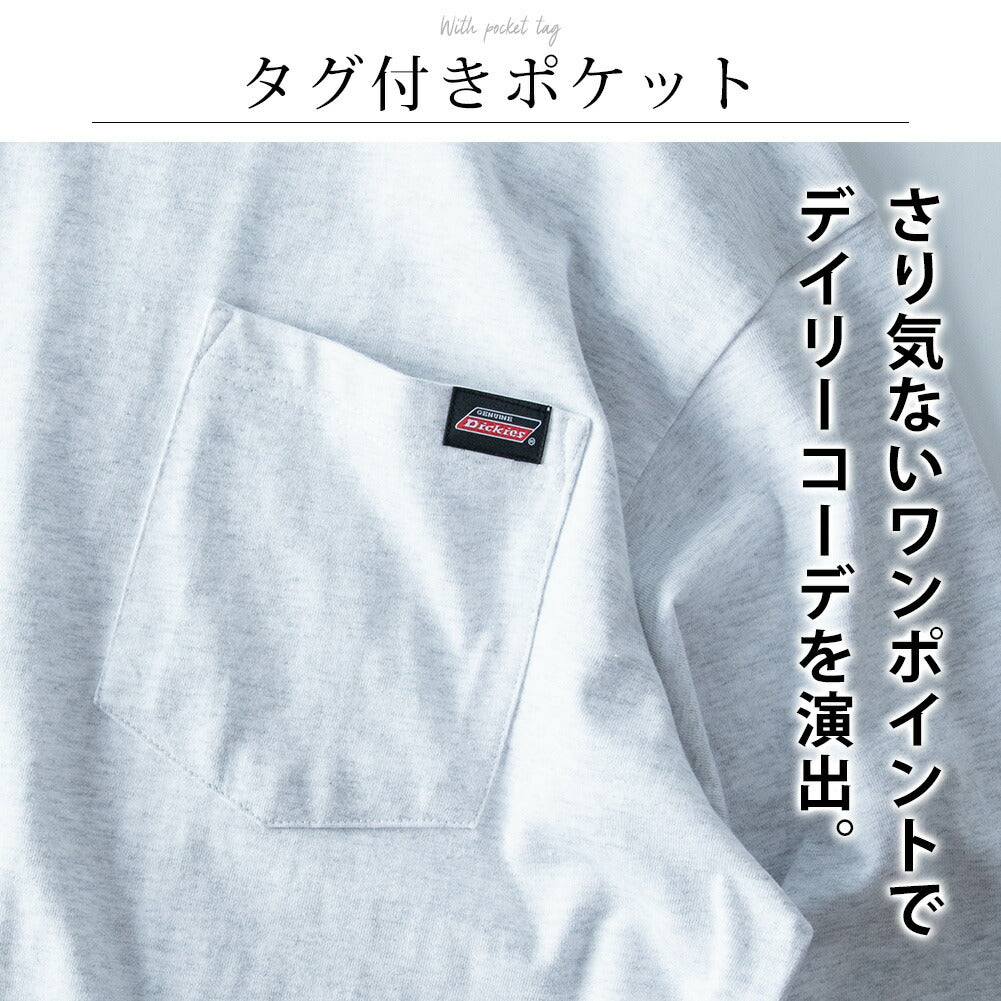 ジェネレス GENELESS tシャツ メンズ 長袖 綿100 GENUINE Dickies 長袖tシャツ クルーネック ディッキーズ 春 トップス コットン インナー 全5色 Tシャツ 長袖Tシャツ （09.ホワイト） 09.ホワイト