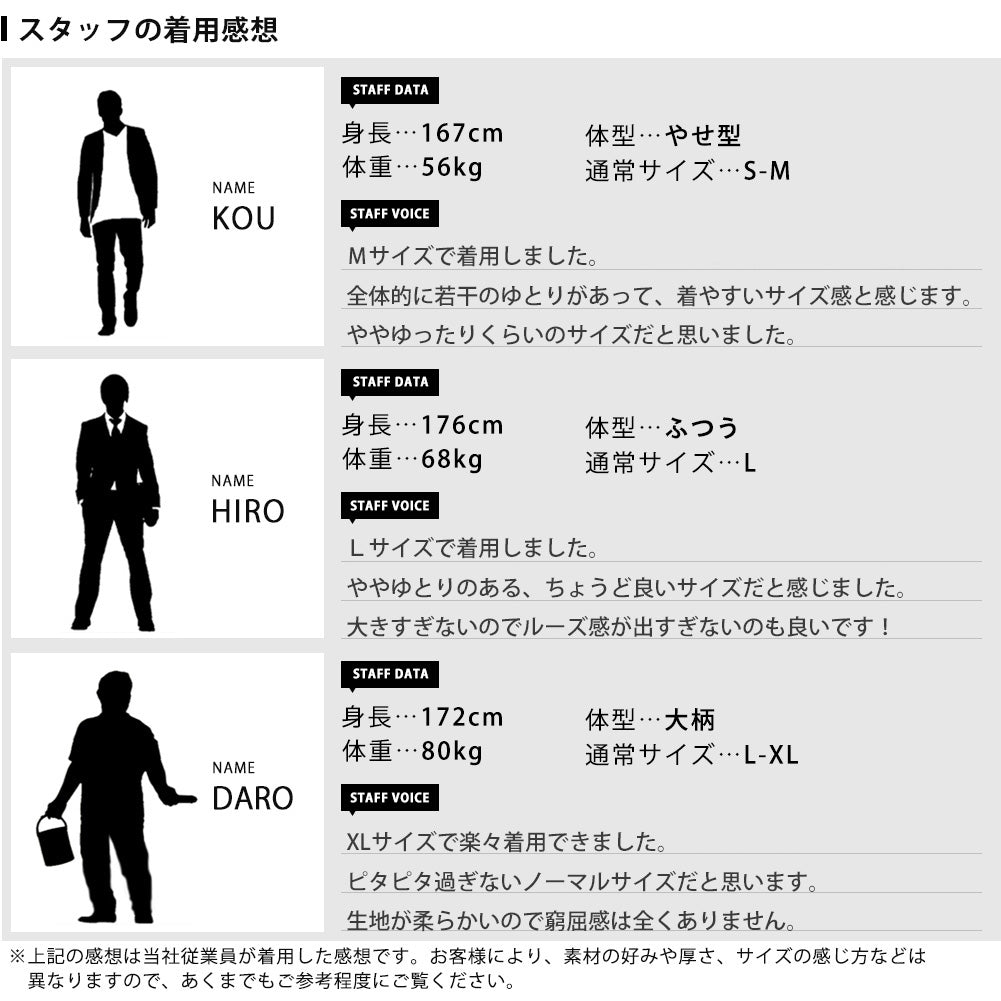 ジェネレス GENELESS tシャツ メンズ 長袖 綿100 GENUINE Dickies 長袖tシャツ クルーネック ディッキーズ 春 トップス コットン インナー 全5色 Tシャツ 長袖Tシャツ （09.ホワイト） 09.ホワイト