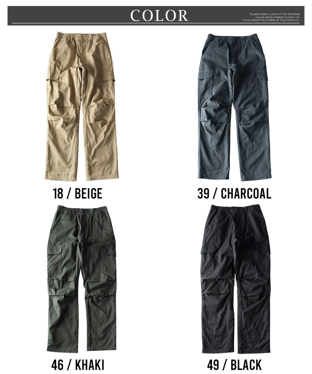 ジェネレス GENELESS カーゴパンツ メンズ 裏起毛 暖かい 裏フリース チェック おしゃれ 秋冬 ゆったり カーゴ パンツ ミリタリーパンツ 太め ボトムス 防寒 フリース チェックフリース ワイドパンツ （18.ベージュ） 18.ベージュ